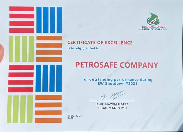 شهادة التميز الحاصلة عليها شركة بتروسيف من شركة واسكو