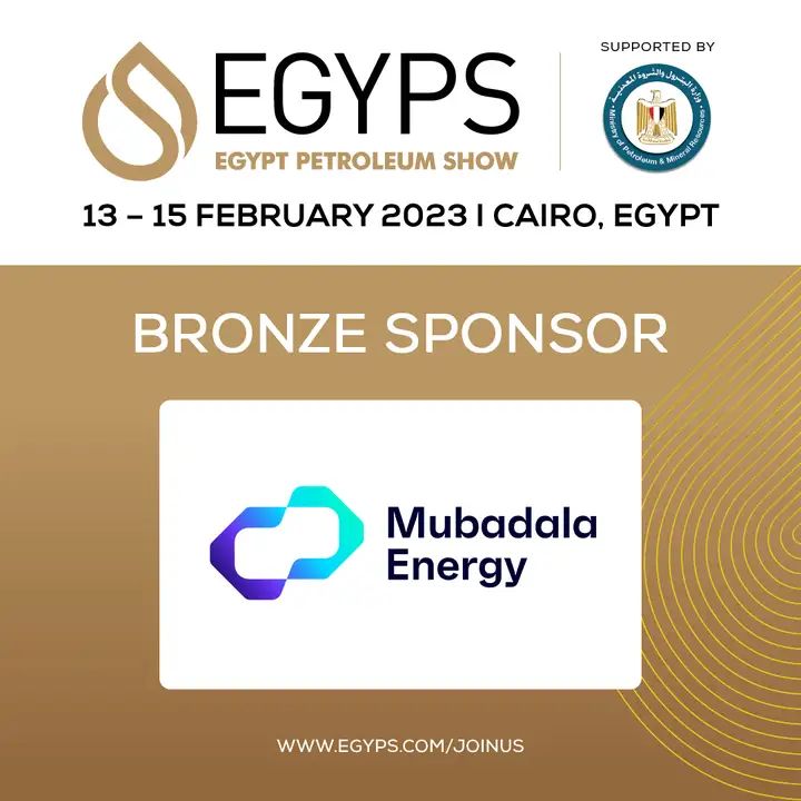 " إيجبس " .. مبادلة الراعي البرونزي لمعرض إيجبس 2023