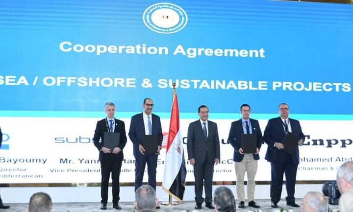 توقيع الاتفاقية