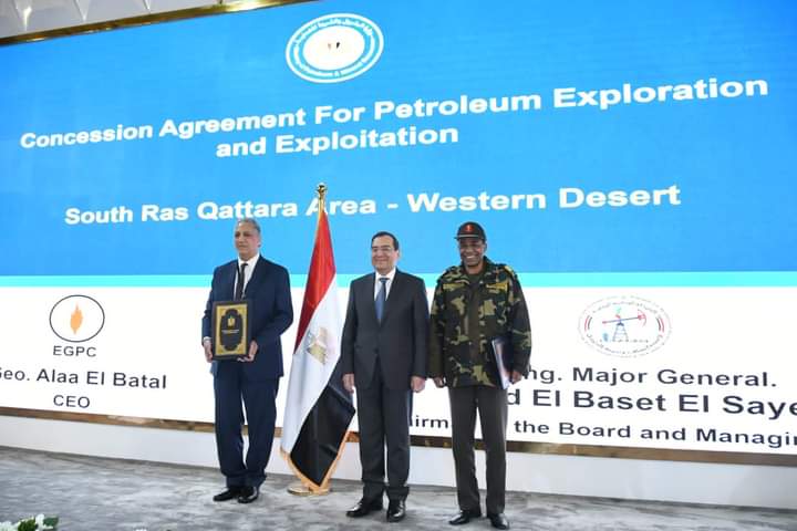 توقيع الاتفاقية