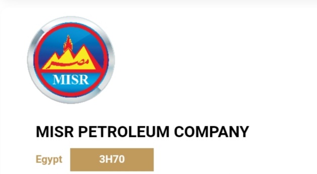 موقع شركة مصر للبترول بمعرض إيجبس 2023