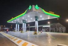 شركة كارجاس