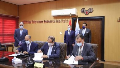 توقيع بروتوكول تعاون بين هيئة البترول و معهد بحوث البترول و جامعة القاهرة الجديدة