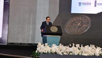 كلمة المهندس طارق الملا وزير البترول أمام مؤتمر أخبار اليوم الاقتصادي