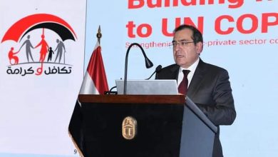 كلمة وزير البترول أمام منتدى غرفة التجارة الأمريكية بالقاهرة