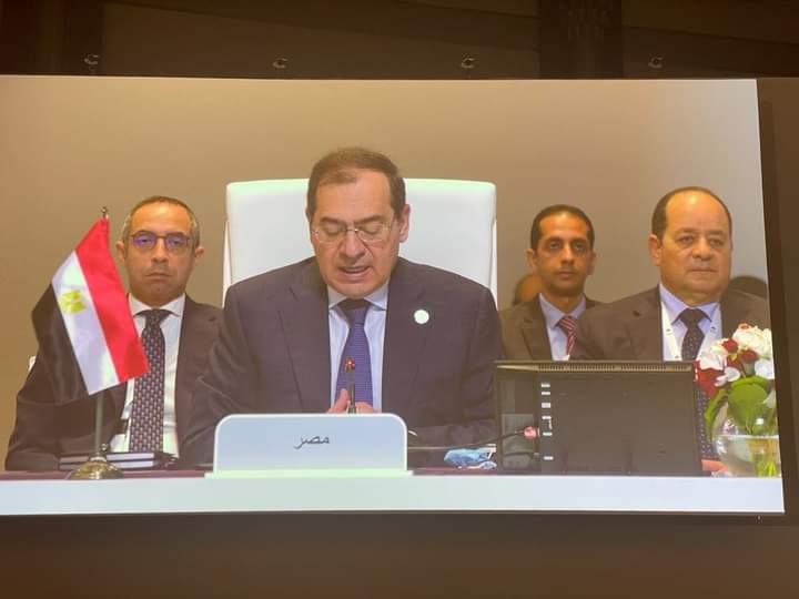 " وزير البترول " يلقي كلمة مصر بـ " منتدى الدول المصدرة للغاز "