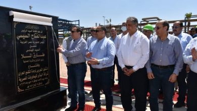 " المُلا " يفتتح التشغيل التجريبي لمشروعات التطوير الشامل بمصانع شركة البتروكيماويات المصرية بالأسكندرية