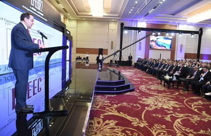 كلمة المهندس طارق الملا وزير البترول في افتتاح معرض EPEEC 2022
