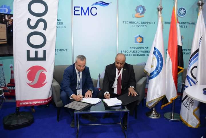 توقيع مذكرة تفاهم بين " مصر للصيانة " و " EOSOL "