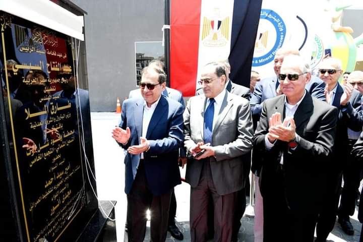 افتتاح محطة الوقود الجديدة لشل أوت بـ " شارع التسعين " بالتجمع الخامس