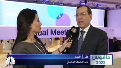 وزير البترول في لقاء مع قناة CNBC عربية