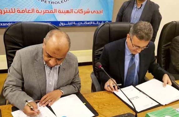 توقيع اتفاقية الخدمات الفنية بين شركتي الإسكندرية للبترول و مصر للصيانة