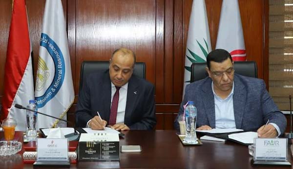 توقيع اتفاق بين غازتك و فجر المصرية لإنشاء محطة تموين بالغاز و الوقود السائل