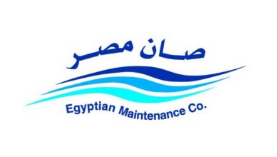 شركة مصر للصيانة (صان مصر)