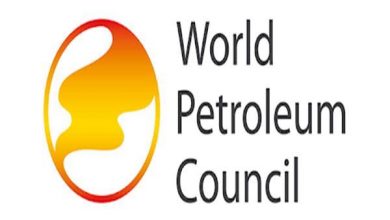 مجلس البترول العالمي