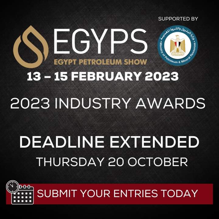 جوائز الطاقة في مصر  “ إيجبس 2023 "