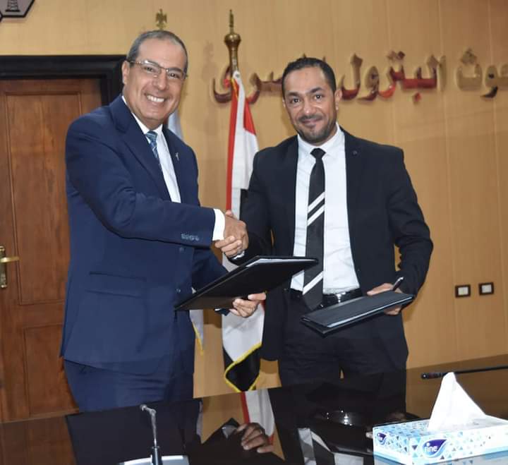 بروتوكول تعاون بين بحوث البترول و المنظمة العربية للتنمية الصناعية 