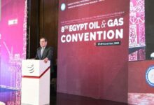 كلمة وزير البترول في افتتاح المؤتمر السنوي الثامن للبترول و الغاز