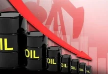 انخفاض أسعار البترول العالمية اليوم